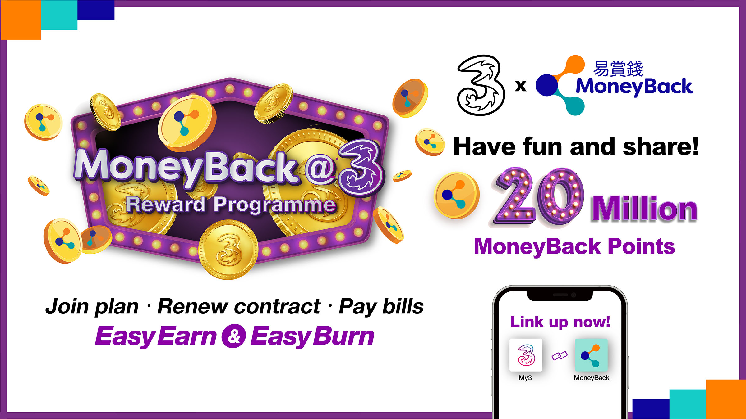 20220407-3MB-promotion_e.jpg